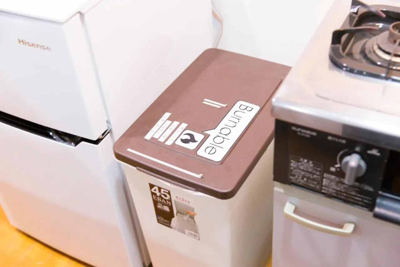 E-Address Shibuya 26 Apartment Tokyo 0*,